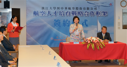 TKU and China Airlines Sign Agreement for Civil Aviation Program
