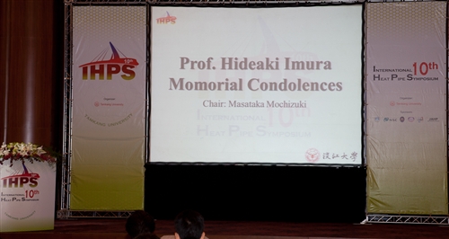 The 10th International Heat Pipe Symposium