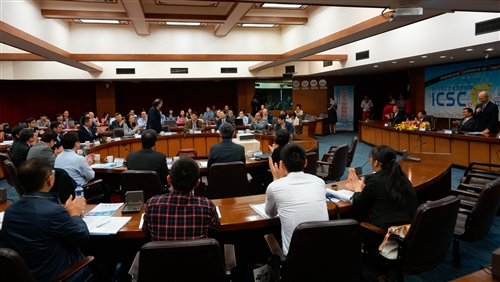TKU and the International Conference on Smart Campus and Exhibition