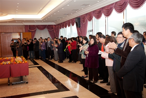 The Year of the Rabbit and Two TKU Institutes