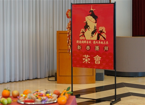 The New Spring Tea Party Welcomes the Year of the Ram