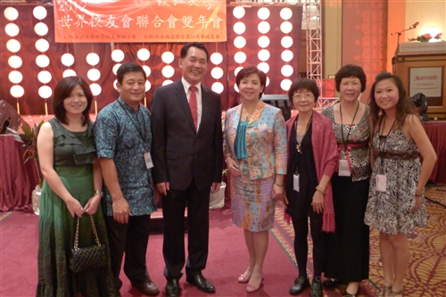 The 2012 TKU World Alumni Association Biennial Conference