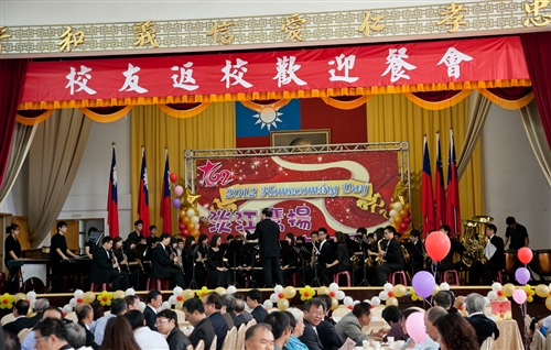 The Official Ceremony of the TKU 62nd Anniversary