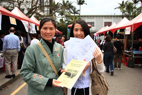 The 2012 High School Fair at Tamkang
