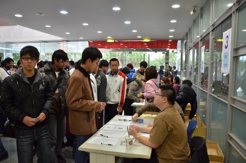 The Chung Ling Chemistry Competition