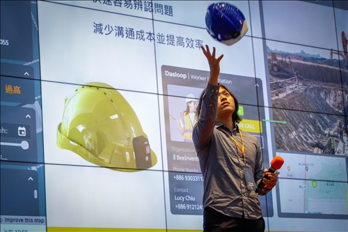 2023 Civil Tech Exhibition: A Conference for Industry-Government-Academia-Research Alliances