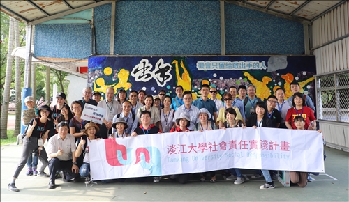 Working Together to Build a Better Community