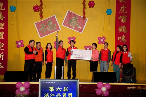 The 2012 TKU End-of-Year Gala