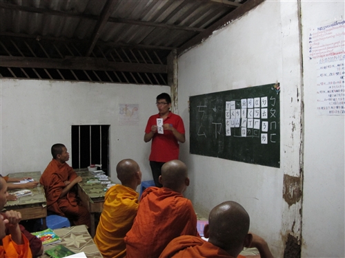 The 2014 TKU Summer Services Trip to Cambodia Takes Place