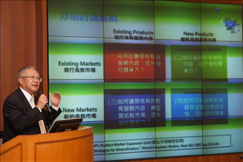 Turning Toward a New Phase of Innovation