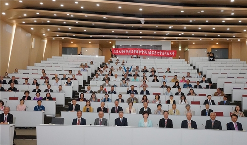 TKU Celebrates Its 68th Anniversary