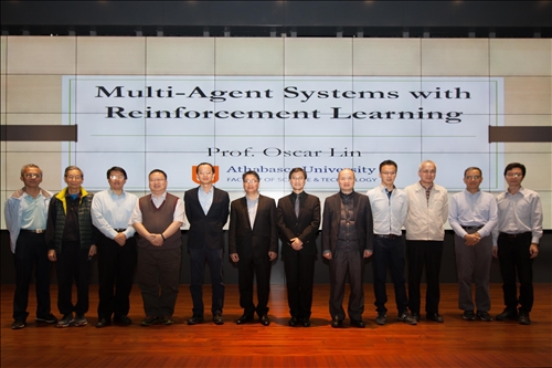 The 7th Lecture of the Tamkang Clement and Carrie Chair Lecture Series