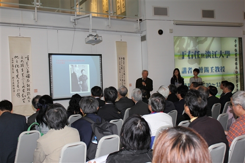 Remembering Youren Yu
