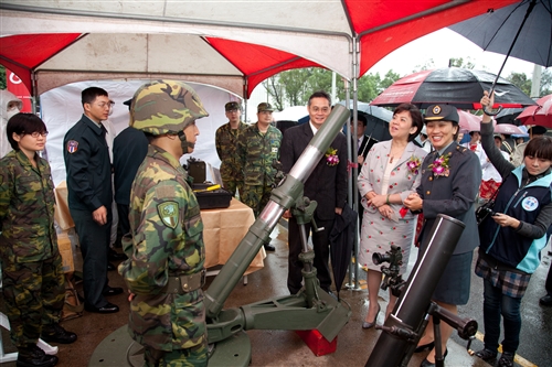 TKU National Defence and Military Exhibition