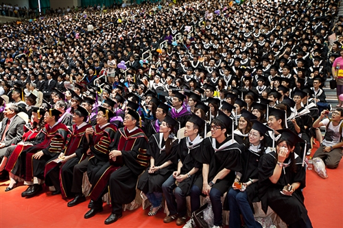 2011 Tamsui Campus Commencement