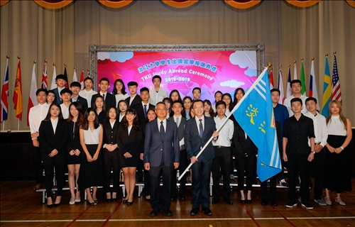 Making Dreams Come True - 648 Students Depart for Overseas Study