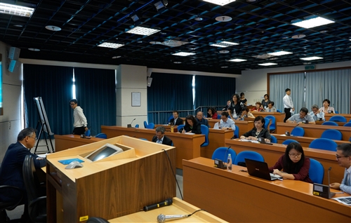 TKU Academic and Administration Revolution Conference