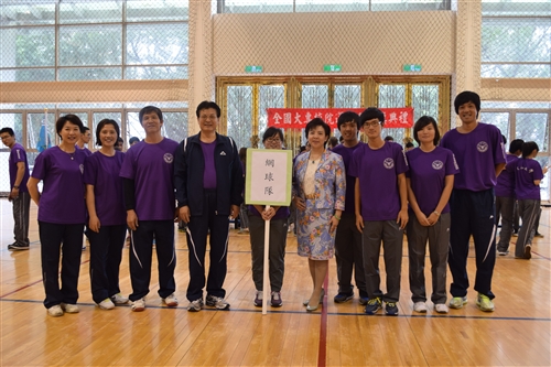 The 2014 Athletic Games Flag Presentation Ceremony Takes Place