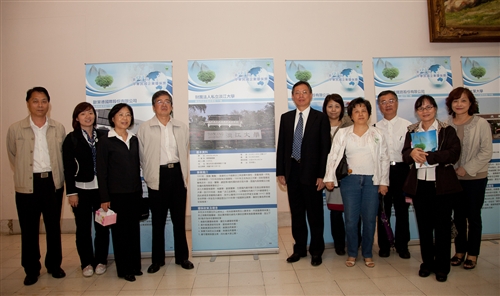 TKU Awarded for Green Campus
