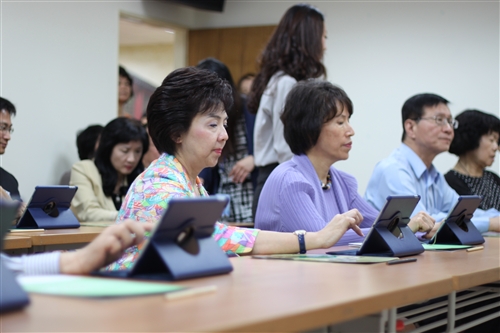 New Digital Classroms for Chinese Language