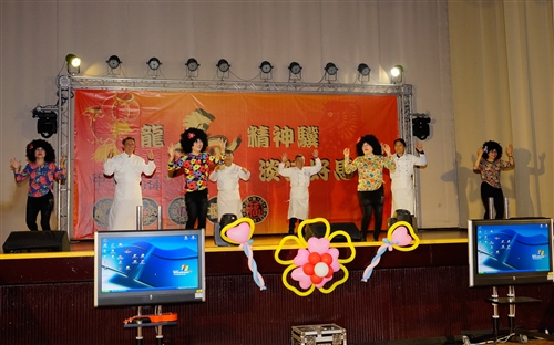 Tamkang University