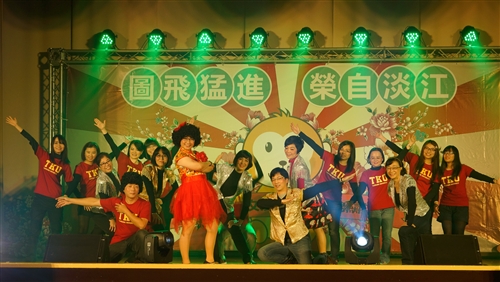 TKU Welcomes the Year of the Monkey