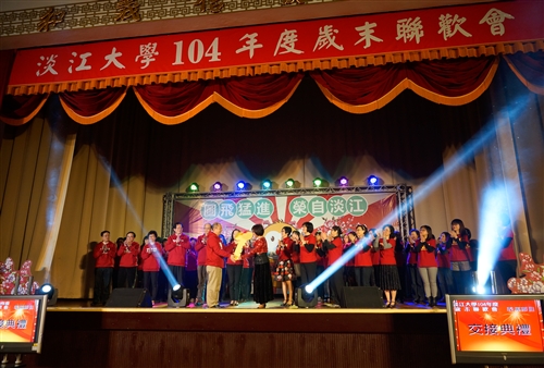 TKU Welcomes the Year of the Monkey