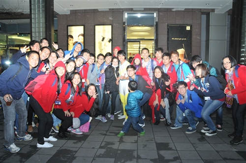 An Exciting Expatriate Youth Camp