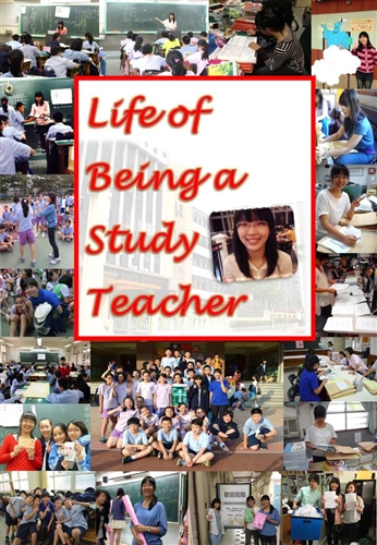 The Center for Teacher Education Encourages Alumni