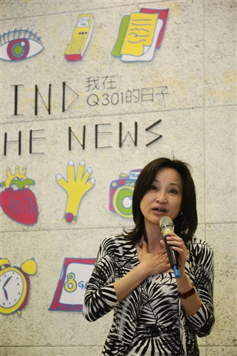 Tamkang Times Holds Display at Black Swan Exhibition Hall