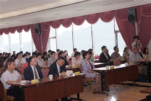 A Lecture by Foreign Minister Yang