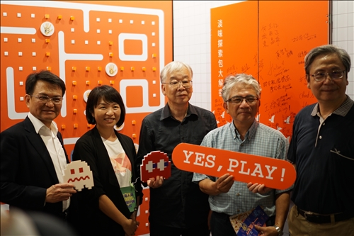 Playing as a Central Part of Learning - An Exhibition Under the USR Program
