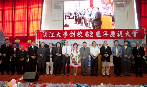 The Official Ceremony of the TKU 62nd Anniversary