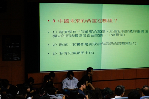 Past and Future Trends in China