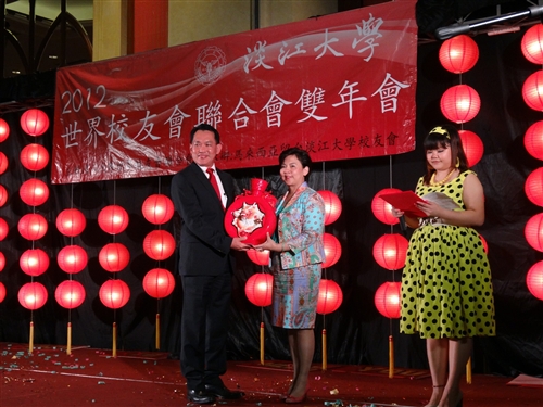 The 2012 TKU World Alumni Association Biennial Conference