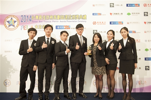 財金所與管科所Apprentice隊贏得2014年未來領袖盃冠軍。