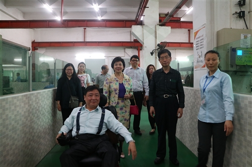Mainland Chinese Alumni Conference