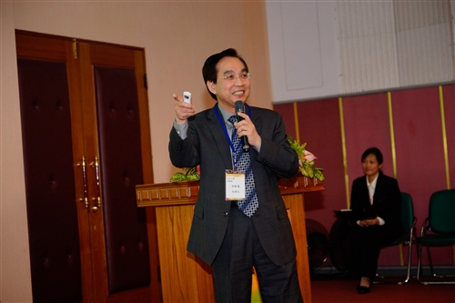 Total Quality Management Award Ceremony