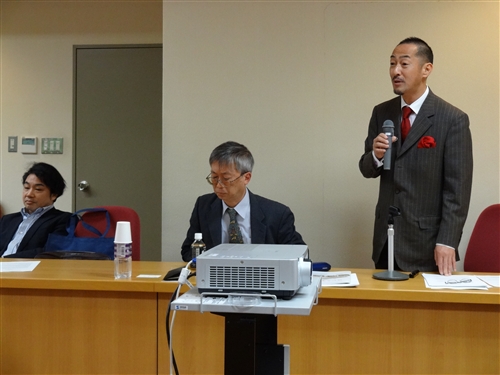 A Visit to Doshisha University, Japan