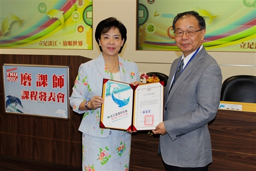 TKU Offers Three Courses on MOOC