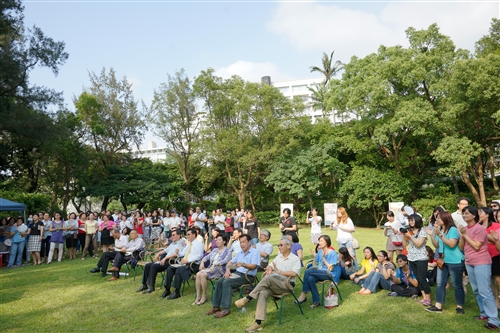 A Communication Takes Place Between the People and the Trees at TKU