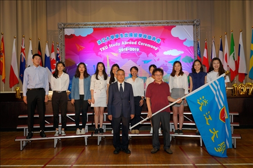 Making Dreams Come True - 648 Students Depart for Overseas Study