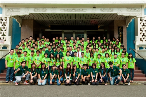 The 2012 Language Study Program
