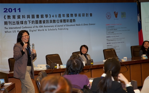 An Academic Conference Celebrating 40 Years of Prestige