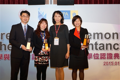 TKU Receives International Accounting Accreditation from CPA Australia