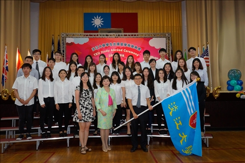 The 2017 Flag Presentation Ceremony