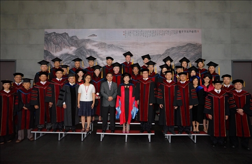 The 2017 Lanyang Graduation Ceremony