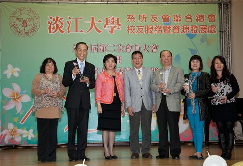 The 2013 Alumni Spring Banquet