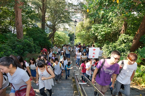 TKU Climbs Ke Nan Hill to Start the Semester