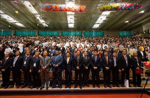 The Celebration of the 66th Founding Anniversary of Tamkang University